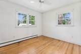 19 Dacotah Ave - Photo 34