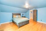 7 Evelyn Road - Photo 21