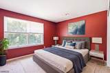 109 Willever Way - Photo 25