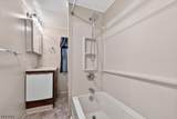 319 Center St - Photo 13