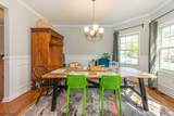 15 Norman Ave - Photo 5