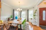 15 Norman Ave - Photo 6