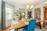 15 Norman Ave - Photo 7