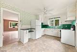 1338 Grant Ave - Photo 7