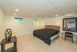 11 Rosewood Ln - Photo 32