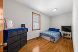4 Jeanette St - Photo 15
