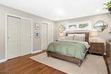 217 Robin Hood Rd - Photo 16