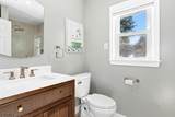 217 Robin Hood Rd - Photo 20