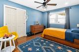 217 Robin Hood Rd - Photo 23