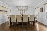 5 Brookside Cir - Photo 7