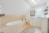 410 River Rd - Photo 20