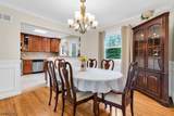 946 Country Club Rd - Photo 12