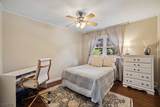 74 Minnehaha Blvd - Photo 22