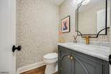 24 Ridge Rd - Photo 17