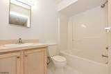 125 Orchard Park - Photo 20