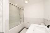 771 Summer Ave Unit 1A - Photo 20