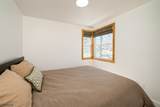 100 Poplar Ln - Photo 33
