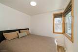 100 Poplar Ln - Photo 34