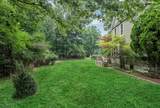 7 Hardenburgh Ave - Photo 1
