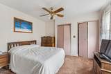 30 Bremond St - Photo 17