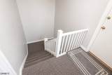 390 Morris Ave - Photo 11