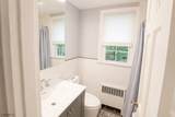 390 Morris Ave - Photo 8