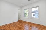 43 Howe Ave - Photo 15