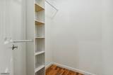43 Howe Ave - Photo 17