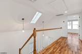 43 Howe Ave - Photo 20