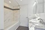 43 Howe Ave - Photo 22
