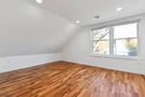 43 Howe Ave - Photo 23