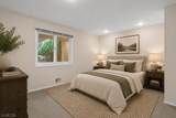 29 Wayside Pl - Photo 33