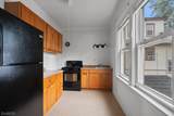 281 19Th Ave, 2nd Flr - Photo 10