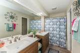 20 Petersburg Ct - Photo 13