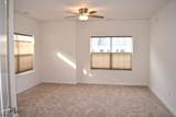 229 Parkview Ln - Photo 10