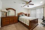 240 Cambridge Ct - Photo 12