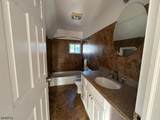 226 Waverly Pl - Photo 17