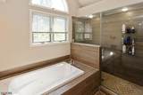 7 Lenox Ct - Photo 23