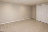 7 Lenox Ct - Photo 26