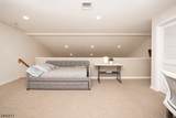 20 Mountain Ave - Photo 19
