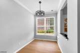 72 Albert Ct - Photo 8
