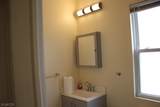 39 Jane St - Photo 8