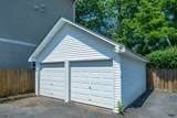 106 Broughton Ave - Photo 17