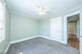 106 Broughton Ave - Photo 8
