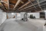 49 Caldwell Pl - Photo 23