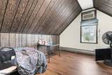 1770 Saint Georges Ave - Photo 15