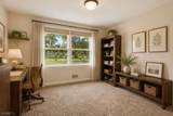 17 Dogwood Dr - Photo 44
