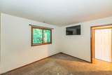 14 Stonehill Dr - Photo 21
