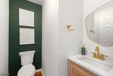53 Dewitt Ln - Photo 14