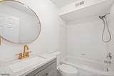 53 Dewitt Ln - Photo 22